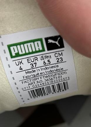 Puma basket кроссовки 37 размер белые кеды оригинал7 фото