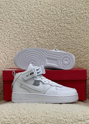 Air force utility 38 clearance