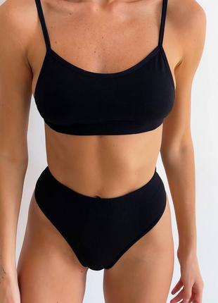 Крутий комплект нижньої білизни 😍