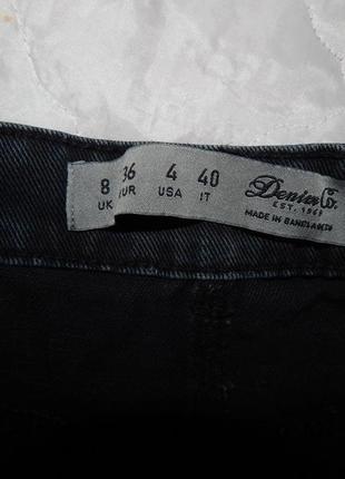 Шорти жіночі оригінал джинс denim co стік, 44-46 ukr, 029rt (тільки в зазначеному розмірі, тільки 1 шт.)6 фото