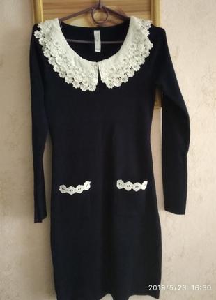 Платье