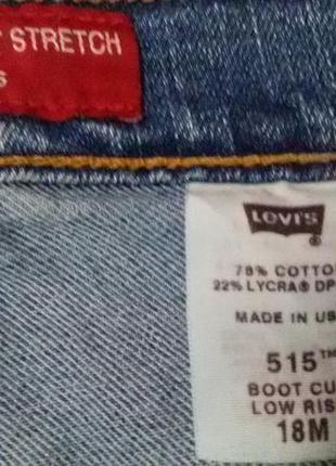 Жіночі джинси levis 515 boot cut stretch made in usa8 фото