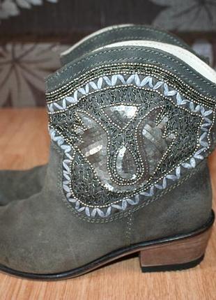 Стильні черевички