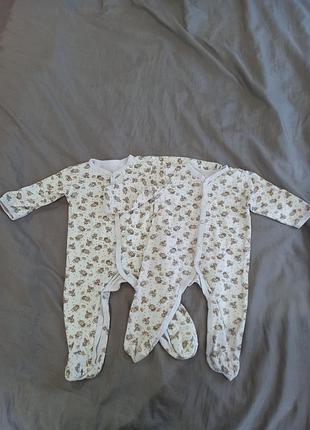 Комплект чоловічків бджілки