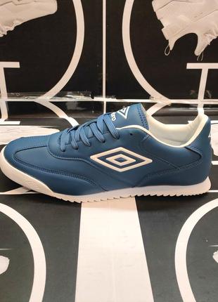 Мужские кроссовки umbro оригинал, модель убро 5v5