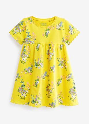 Сукня💛🌸