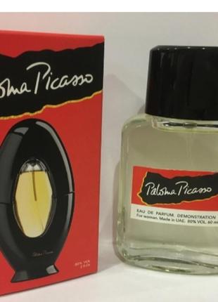 Міні-тестер duty free 60 ml paloma picasso eau de parfum, палома пікассо