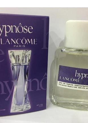 Мини-тестер duty free 60 ml lancome hypnose, звеном гипсприем
