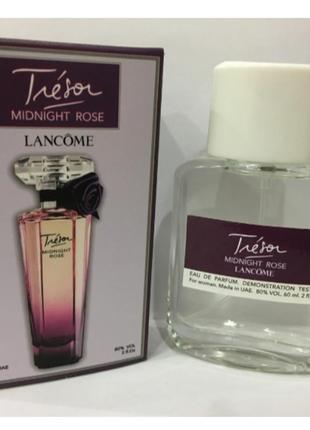 Мини-тестер duty free 60 ml lancome tresor midnight rose, звеном трезор меднаяйт роуз1 фото