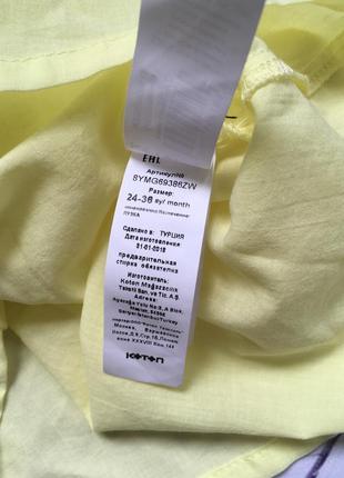 Легкая блуза с рюшами 92-98р4 фото