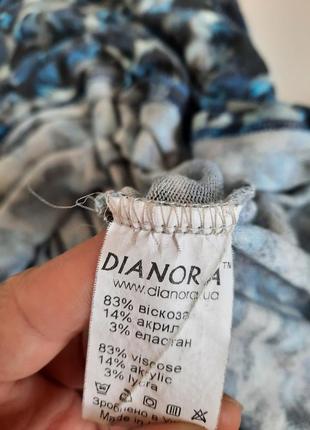 Dianora стильная кофта туника для беременных dianora, размер м oversize.6 фото