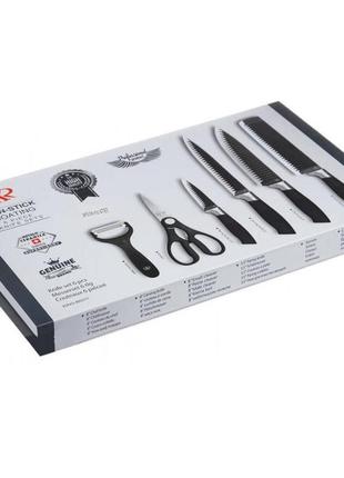 Набір кухонних ножів із сталі 6 предметів genuine king-b00117 фото