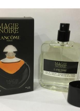 Мини-тестер duty free 60 ml lancome magie noire, звенкомое мажи нуар1 фото