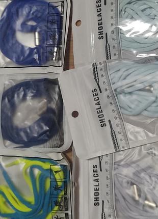 Шнурки ліниві з капсулою 1 м