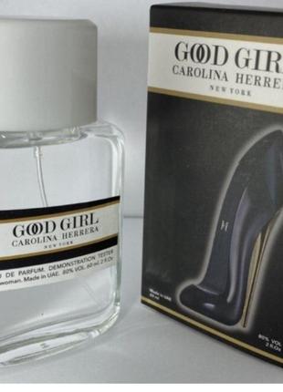 Мини-тестер duty free 60 ml carolina herrera good girl, каролина эррера гуд герл