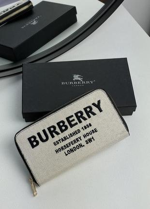 Жіночий гаманець burberry wallet textile white бежевий на блискавці клатч