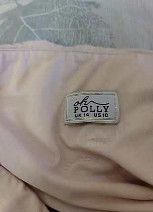 Oh polly 5