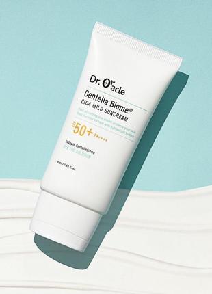 Солнцезащитный крем для лица centella biome cica mild suncream dr. oracle 50ml1 фото