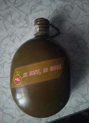 Фляга походна 4