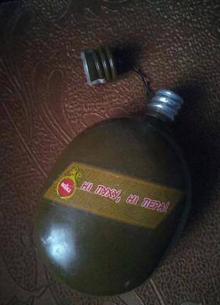 Фляга походна 3