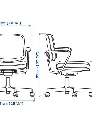 Ikea кресло поворотное alefjäll ( 404.199.82)2 фото