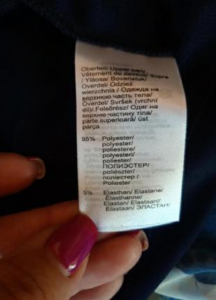 Платтье bodyflirt 10