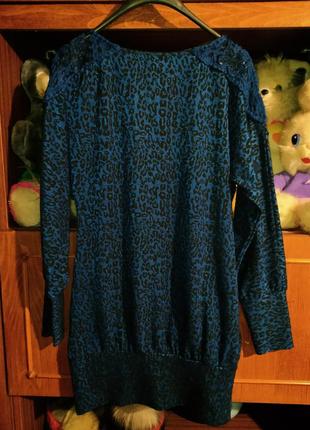 Сукня яскраво синього кольору в леопардовий принт з паєтками