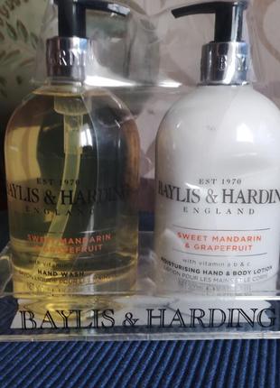 Шикарний набір від baylis&amp;harding