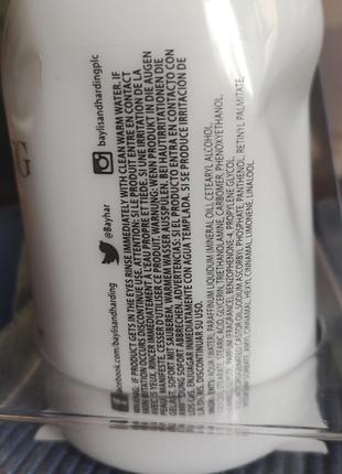 1000 мл!!! шикарный набор от baylis & harding