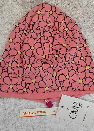 Шапка весенняя