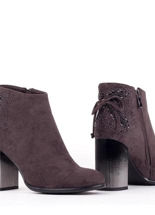 Ботильоны fabio monelli y 630a-d1060 ( 37 р )