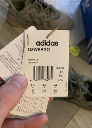 Кросовки adidas originals ozweego4 фото