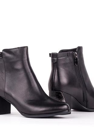 Женские ботинки fabio monelli ra1341-a14-a1003 ( 36 р )
