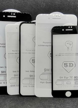 Защитное 5d стекло на iphone 6 6s 6+ 7+ 7 8 8+ x xs 11 xr xs max 11 pro max для айфон скло