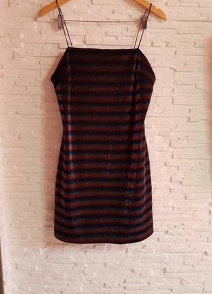 Обалденное блестящее платье на бретельках primark