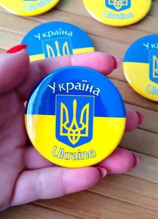 Патріотичний значок брошка на одяг  ( україна, тризуб жовто-блакитний 6 см )
