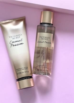 Парфумований набір   спрей міст лосьон coconut passion вс vs victoria’s secret вікторія сікрет пінк бокс гіфтбокс box gift box