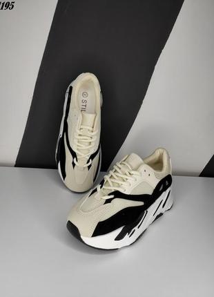 Кросівки жіночі беж