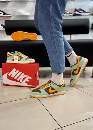 Nike sb dunk low pro 3