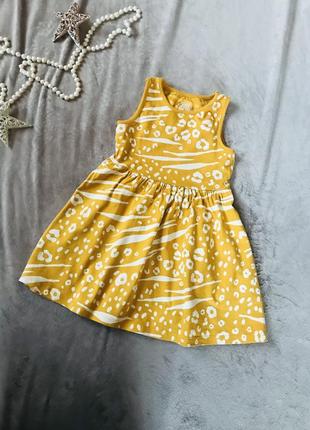 Сукня плаття f&f