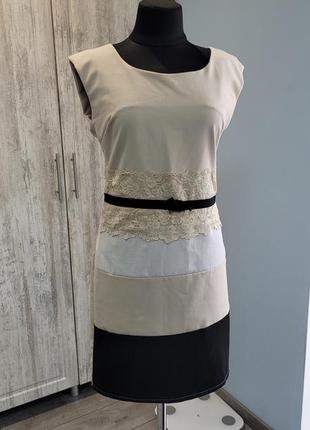 Платье бежевое размер