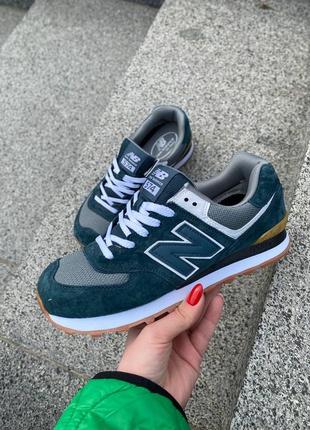 Descubre modelos NEW BALANCE en Amazon green кроссовки
