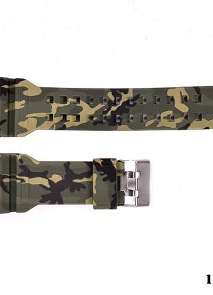 Ремешок для часов skmei 1520 camo  green