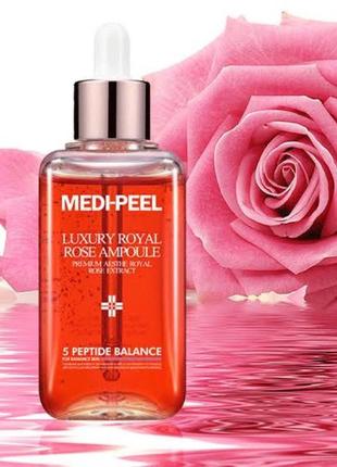Medi-peel luxury royal rose ampoule омолоджуюча сироватка з екстрактом троянди1 фото