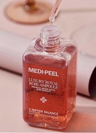 Medi-peel luxury royal rose ampoule омолоджуюча сироватка з екстрактом троянди2 фото
