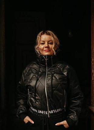 Мега классная курточка, modnica6 фото