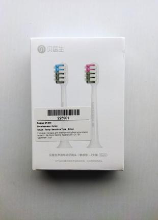 2шт головка насадка зубної щітки xiaomi dr. bei sonic eb-p0202 nun4033rt5 фото