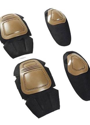 Комплек тактических вставных наколенников и налокотников.
, multicap