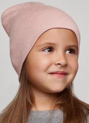 Детская шапка лопата для девочки пудра