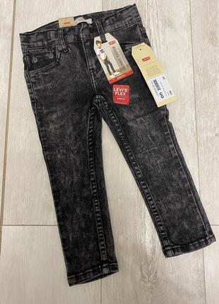 Детские джинсы скины темно серые с черным levis levis skny tper jean1 фото